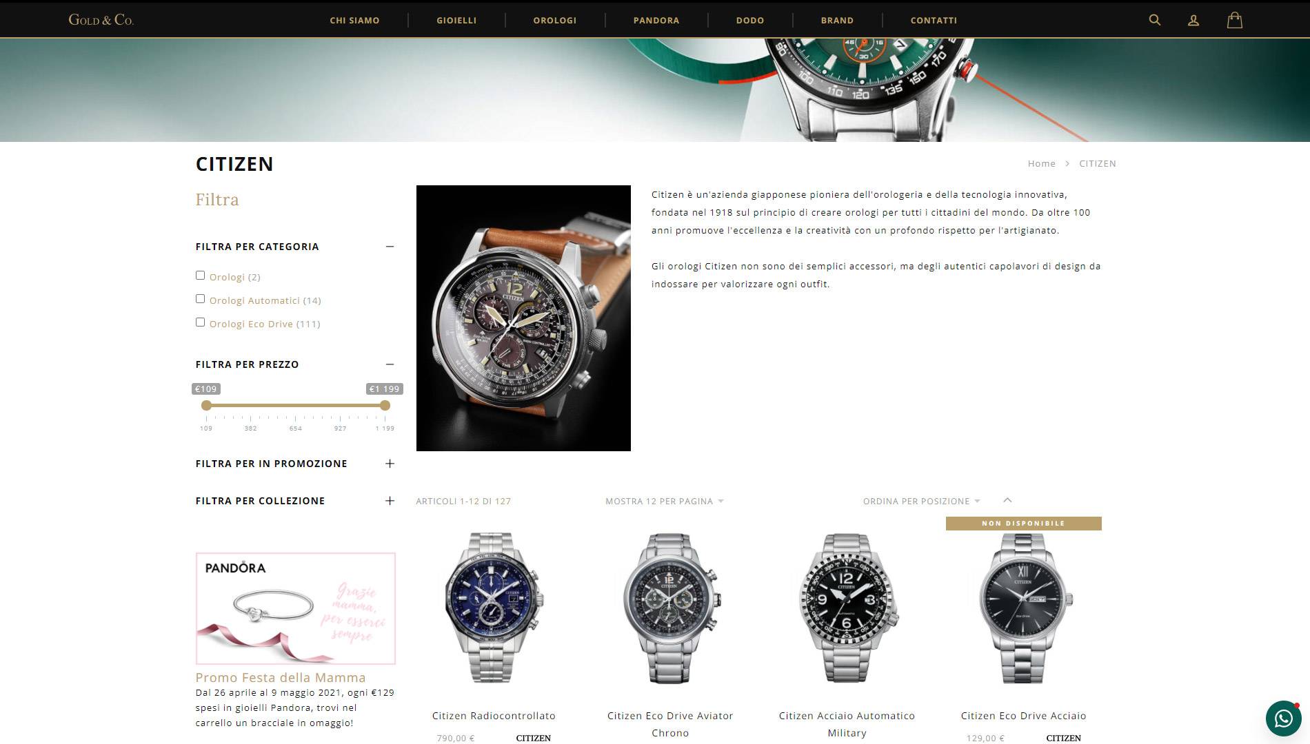 Pagina brand singolo